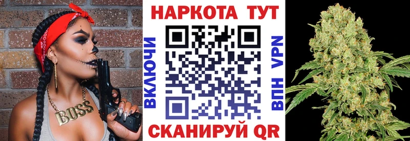Меф мяу мяу Белая Холуница