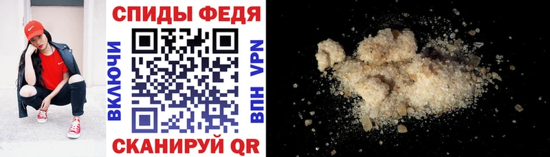 Amphetamine 98%  Белая Холуница 