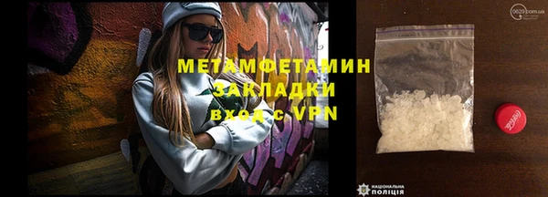 mix Аркадак