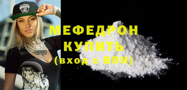 mix Аркадак