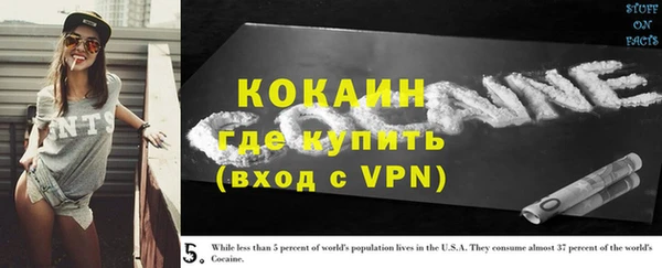 mix Аркадак
