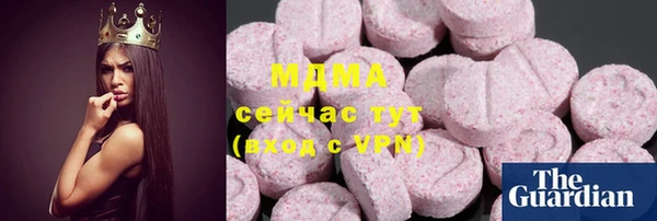 mix Аркадак