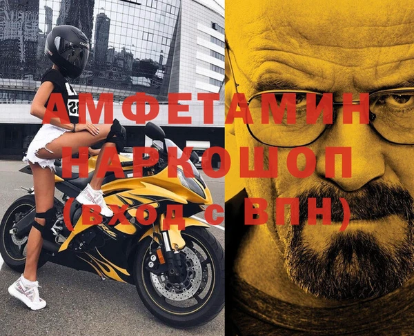 кокаин колумбия Снежногорск