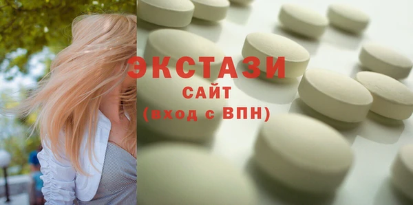 mix Аркадак