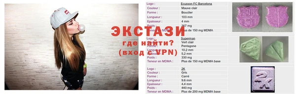 mix Аркадак