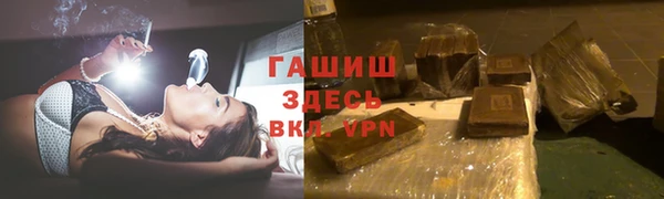 mix Аркадак