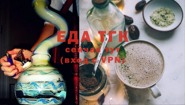 mix Аркадак