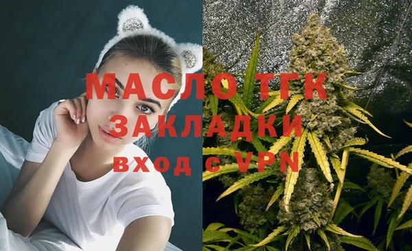 mix Аркадак