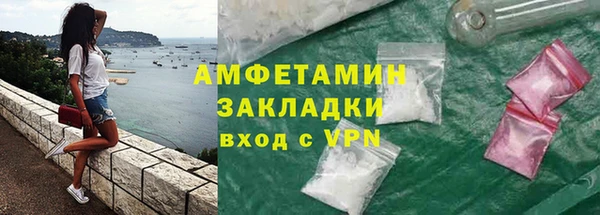 mix Аркадак