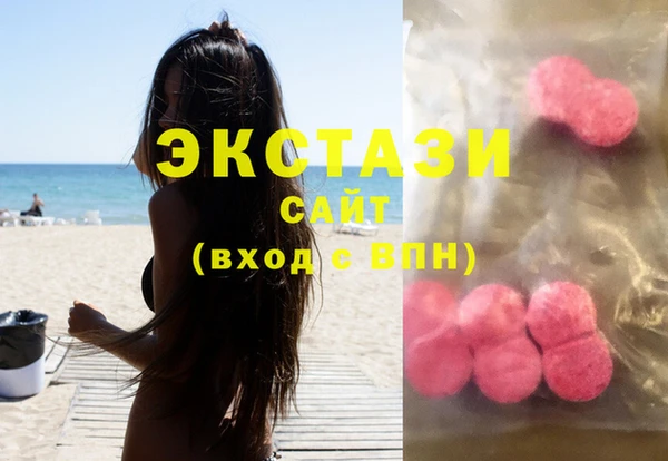 mix Аркадак