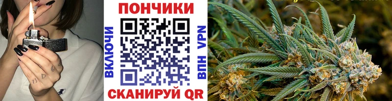 Канабис LSD WEED  Белая Холуница 